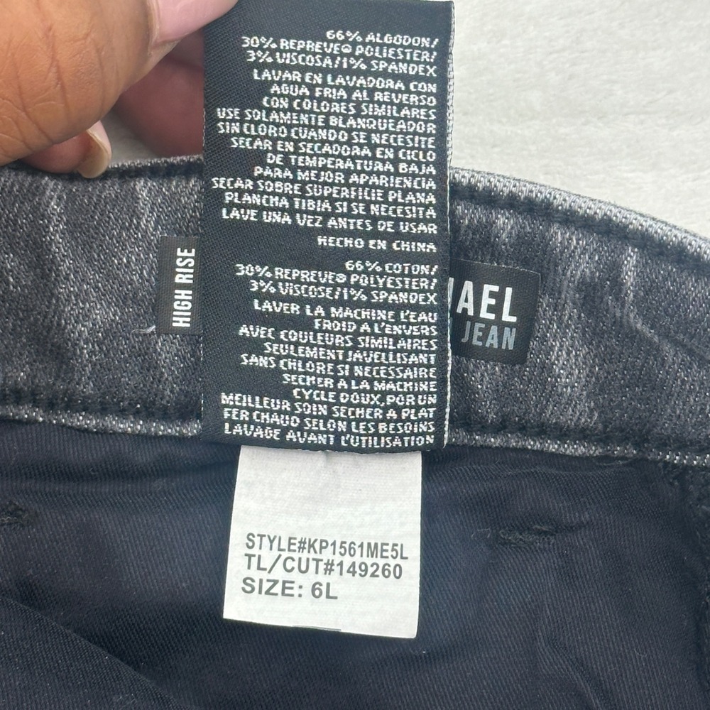 KUT From The Kloth Rachael Fab AB Mom Jeans Distressed Ankle Gray Wash 6L - Picture 5 of 12